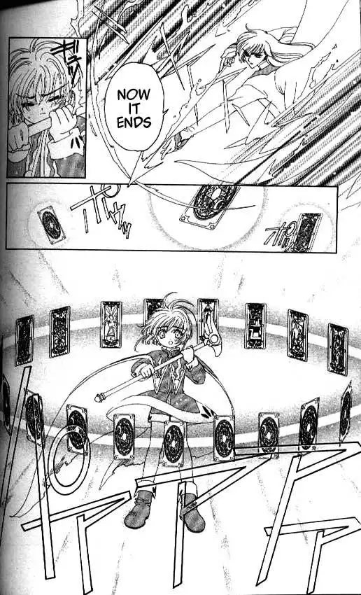 Card Captor Sakura Chapter 25 11